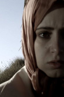 خبز الحصار (2016)