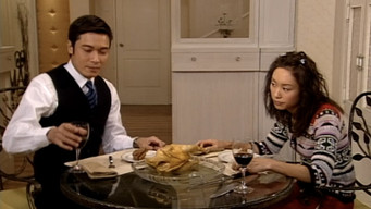 Episode 20 — Episode 20