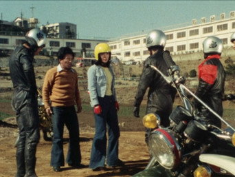 Kamen Rider T5E4