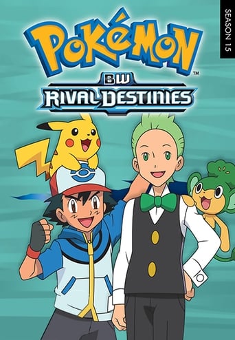 Pokémon Season 15 BW Rival Destinies