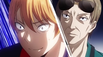 Cena de Kei Shirogane Não Pode Falar / Miyuki Shirogane Quer Dançar / Kobachi Osaragi Quer Destruir / O Pai de Miyuki Shirogane Quer Descobrir