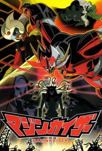 Poster för Mazinkaiser