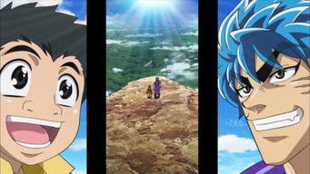 第48話：May Komatsu's Yells Reach Him! Toriko Awakens!!