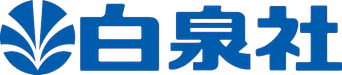 Hakusensha