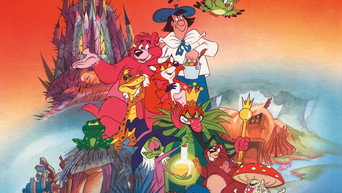 Чудесний ліс (1986)