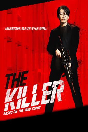 The Killer: A Girl Who Deserves to Die