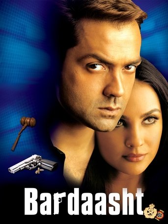 Bardaasht (2004)