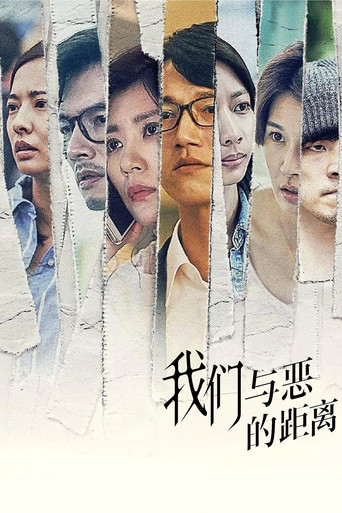 第 1 季