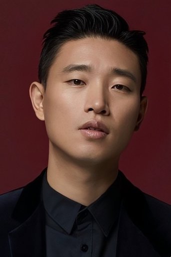 Imagen de Kang Gary