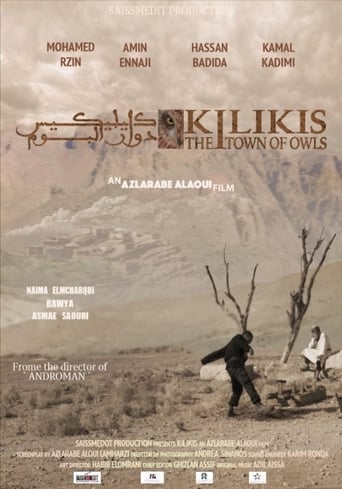Poster of Kilikis: The Town of Owls