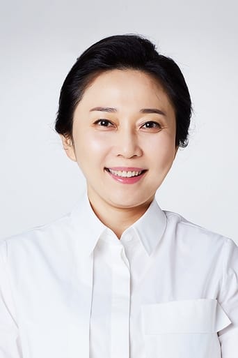Image of Kim Na-woon