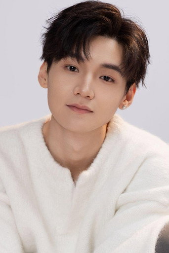 Bi Zi Hao