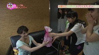 Episode 55 — Morning Musume. 9th generation members, Sato Masaki, Kudo Haruka, Mitsui Aika