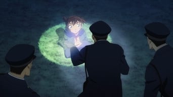 Detective Conan: Episode One - The Great Detective Turned Small (2016)
