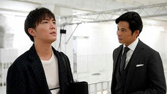 Episode 5 — Episode 5