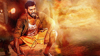 #10 Rathnam