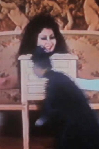 Shuji Terayama tateshots