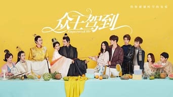 Emperors and Me - 1x01