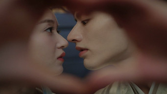 Episode 11 — Episode 11