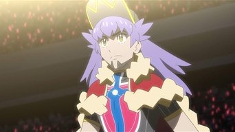 Cena de Batalha de Titãs!