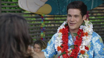 #4 Adam Devine's House Party