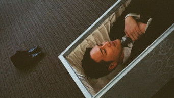 Galeria 2 - Family Romance, LLC