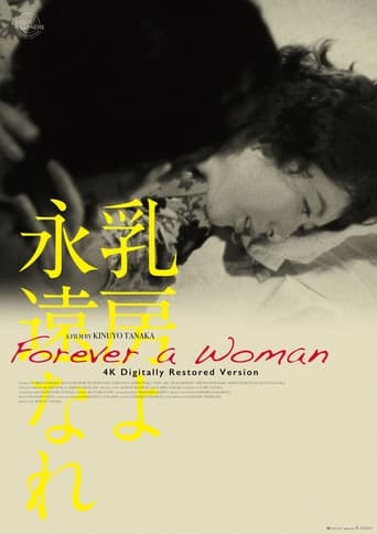 Forever a Woman (1955)