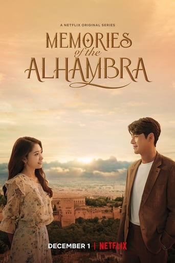 Poster Memories of the Alhambra
