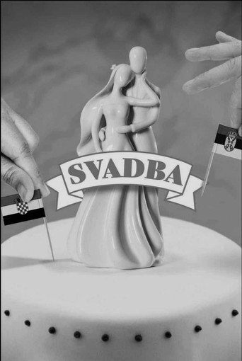 Svadba — Pósters 9