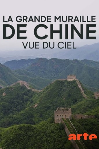 Im Flug über Chinas Große Mauer