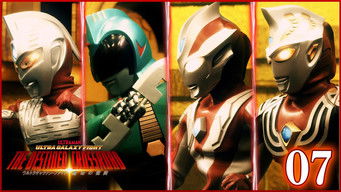 Episode 7 — Episode 7