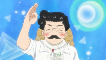 Episode 20 — Summer Vacation (2) / New Year