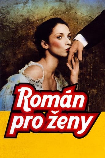 Poster of Román pro ženy