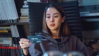 Episode 12 — Episode 12