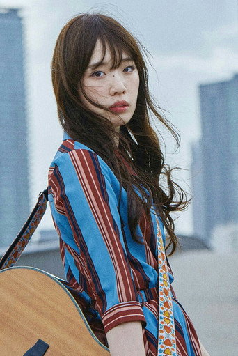 大原ゆい子 — 2