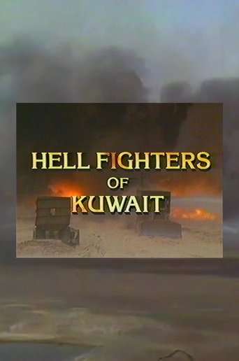 Hellfighters of Kuwait Hellfighters of Kuwait