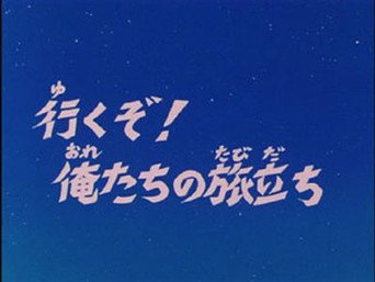 Episode 40