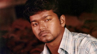 #103 Ghilli