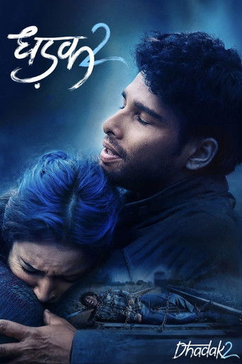Dhadak 2 (2025)