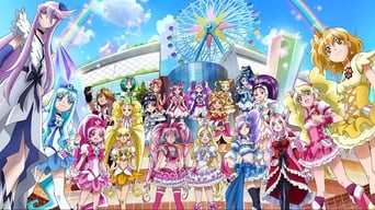 Precure All Stars Movie DX3: Deliver the Future! The Rainbow-Colored Flower That Connects the World (2011)