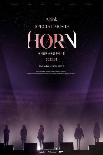 Apink Special Movie: Horn poster
