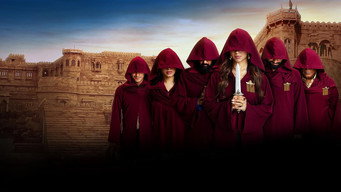 The Traitors (2025- )