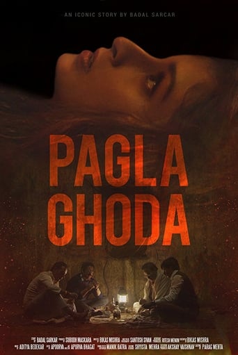 Poster of Pagla Ghoda