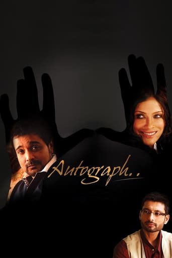 Poster of Autograph