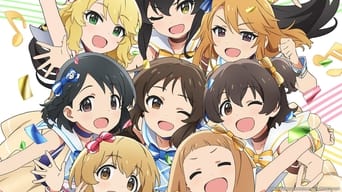 THE IDOLM@STER CINDERELLA GIRLS U149 (2023- )