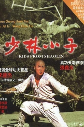 Poster för Shaolin Temple 2: Kids from Shaolin