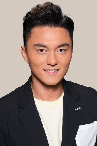 Image of Mat Yeung