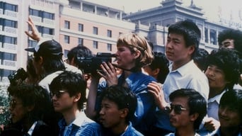 #3 Tiananmen: The People Versus the Party