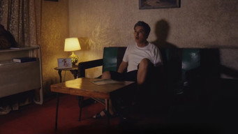 Переможець лотереї (2026)