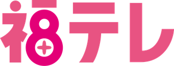 Fukushima Television Broadcasting